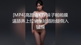 【麻豆传媒】mth-0107 气质人妻成熟端庄