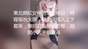 泰国OF福利博主Juju_swing （juju_swing）onlyfans高清原档资源合集 (9)