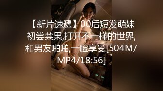 星空博主董洁老师XKTV120嫖娼嫖到丈母娘，黑丝岳母主动挑逗服务害羞女婿，激情上位内射肉逼！