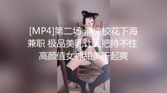 约操缺钱花的大三妹子想怎么玩怎么玩