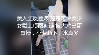 夫妻早上睡不着打晨炮，女儿起来上学听到有动静跑过来查看到底怎么回事