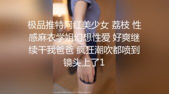 制服诱惑，高挑白皙妹子，漏奶装, 乳头很粉的，大长腿想入非非