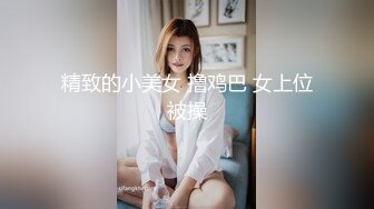 Mosaic 大奶姐妹花到胎妈妈鸭店找了几个男人一起玩群P高潮迭起嗨翻全场