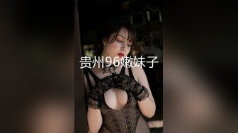 NKKD-224 師傅的巨根實在是太大了... 通野未帆