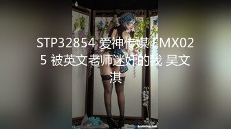 情趣酒店年轻美女和男友玩颜面骑乘 这下玩爽了洗完澡再来一炮