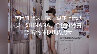 AI&mdash;后入古力娜扎