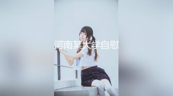 【新片速遞 】 ❤️主播名场面-走光自拍系列❤️抖音上主播现在越来越会玩了。还能怎么跳 越来越骚了 请继续保持[840M/MP4/46:54]