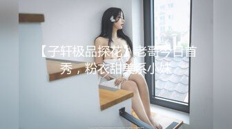 极品女神~ !乳交夹乳头【DeepEggs】长腿丝袜玉足~跳蛋狂震~流水【30v】 (34)