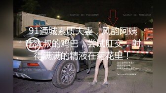 [MP4/ 1.16G]&nbsp;&nbsp;颜值不错的小少妇黑丝情趣露脸跟小哥激情啪啪直播，让小哥草嘴吃着奶子抠着逼跳蛋