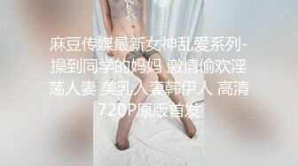 C罩杯极品美乳靓女，大红唇灵活小舌头，舔蛋吸屌，翘起肥臀JB磨蹭