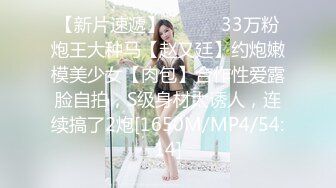 [MP4]休闲白裤小少妇开档黑丝一顿舔逼埋头深喉口交骑乘扭动揉捏奶子