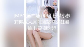 [MP4/ 1.95G] 高质量性感御姐在酒店和中年男人做爱 服务态度太好了 不停玩弄态度鸡巴 非硬不可