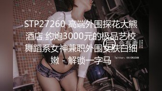 [MP4/ 5.58G]&nbsp;&nbsp;超清AI画质增强，无情的屌，重金外围，回馈粉丝专攻女神，极品御姐，3000档大圈美女