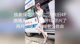 国产主播-超极品女神果冻泡泡大合集【99V 】 (87)