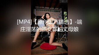 无水印[MP4/1160M]10/8 双马尾漂亮美眉白虎粉穴淫水超多吃鸡啪啪被无套输出VIP1196