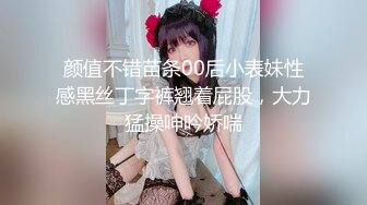 《最新流出✿顶级绿帽》推特高颜模特身材气质网红女神【小小肥羊】，绿帽老公开发娇妻勾引前男友卖淫3P蜂腰蜜桃臀