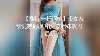 丰满巨乳嫂子：喜欢我的大屁股吗，快来舔妈妈的奶子。越摸越难受！