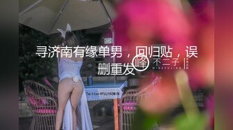 [MP4]【超推荐❤️会尊享】极品国产骚货留学生『下面有跟棒棒糖』最新力作-酒店约炮年轻女私教 骑操爆射