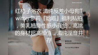 SWAG 好烦呀！原来人家吹头发要耗上10几分钟的时间 累！热！2 Fattiebaby