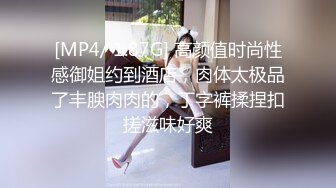 2024年1月，新加坡华裔爱玩夫妻，【KLcouple6699】，澳门夫妻交换，约单女，换妻界顶流佳作