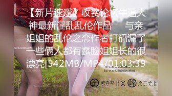 阿月裸足的不同视角59-55