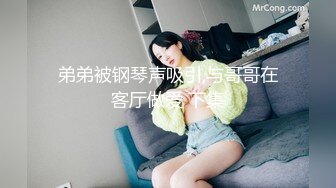 Henry夫妇【顶级性爱 绿意盎然】极品美娇妻 七