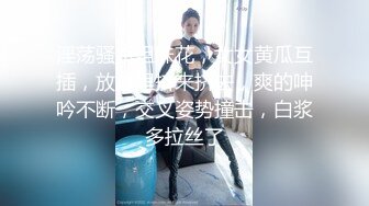 与巨乳护士的激情Heydouga 4017-PPV175-3