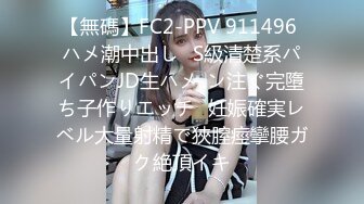 【新片速遞】&nbsp;&nbsp;✨【Stripchat】气质爆棚！超优雅尤物女主播「MandyLovesYou」化身小母狗AV棒虐阴潮喷翻白眼【自压水印】[565M/MP4/40:18]