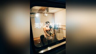 网红美少女『软学姐』自家楼顶露出放尿指尖奸骚穴最后把内裤塞进逼里