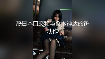 会所选了2妹子玩双飞