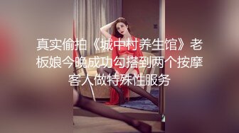 【自整理】胸前两个大南瓜，这种巨乳美女走路根本看不到脚趾头【531V】 (5)