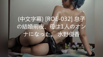 (HD1080P)(ひらめ)(fc3676310)【無】【プラチナ価格】あの芸能人並みのルックスの（ゴ〇キ似）ついにマスク無し解禁！一般人離れしたル