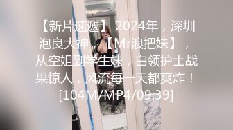 【自整理】自从认识了喜欢打野的女驴友，我就爱上了野外徒步，每次鸡巴都特别满足！【120V】 (16)