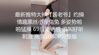 推特极品福利姬，可甜可盐女神【小仙云】最新9月新番，各种情趣制服裸舞渐变，道具紫薇，满满撸点 (3)