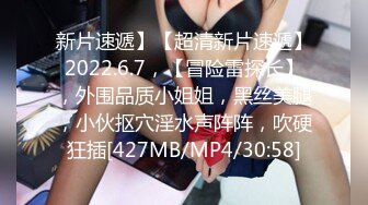 颜值福利姬嫩妹【捅主任】25V，极品肉丝长腿骚妹，无套暴力进入，700分钟粉丝珍藏版 (3)