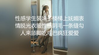 坑神逆天作品传统旱厕偸拍超多女人方便各个年龄段都有看点十足有极品B不知道用什么做的掩护盯着镜头也没发现 (5)