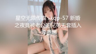 .300-HSM黑丝M腿极品大长腿女神穿上黑丝在床上等着挨操 男闺蜜猛如打桩机没一会儿就强忍高潮 最后快被操哭不行了