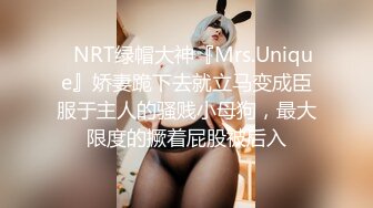 少女秩序万元私定 丝滑萝莉【小鱼】露脸尺度全开 跳蛋调教