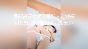 STP19493 腰细胸大D罩杯高颜值短发妹子全裸自慰扣逼诱惑，脱光光晃动奶子特写掰穴手指扣弄