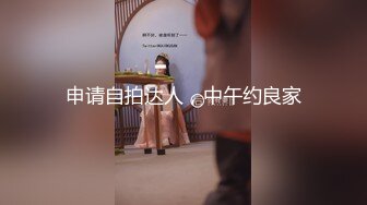 偷拍同居小女友洗完香香换衣服 我还要吹个屁屁 啊 我烫了个逼逼 结果把逼给烫了 超真实