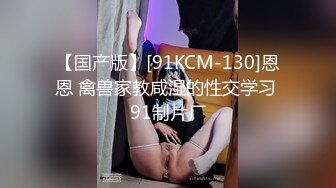 极品少妇，客厅招揽两名男妓，前仆后继干她两个骚穴，爽歪歪淫叫！