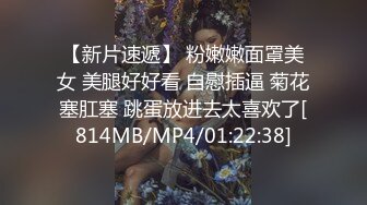 少妇一边享受震动棒一边享受肉棒