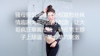 海角侄子爆肏嫂子12.0 家里没人厨房戏弄嫂子 欲迎还拒高潮N次肏失神 灶台迎击内射真过瘾