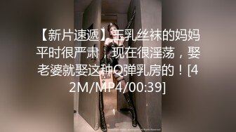 (sex)20230905_公主妹妹_811790679