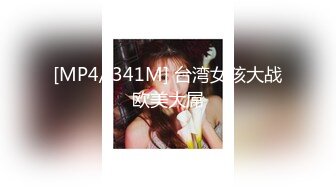 STP23106 麻豆传媒 MSD-052 美女失恋酒吧买醉 被酒保捡回家激情啪啪啪