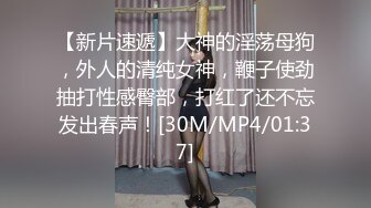 约操大三舞蹈系漂亮女友