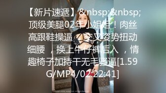 学舞蹈的身材真是硬核柔软，身材好，玩的姿势花样多