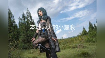 推特留学生『AShlav』校元图书馆教室 街头露出找刺激