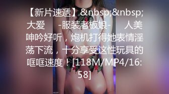 春节假期第二集，依然女同事，护士装给大家拜年