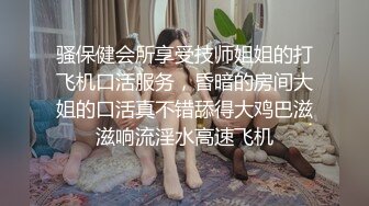 [MP4]星空传媒-我在微信撩妹妹-苏婧薇